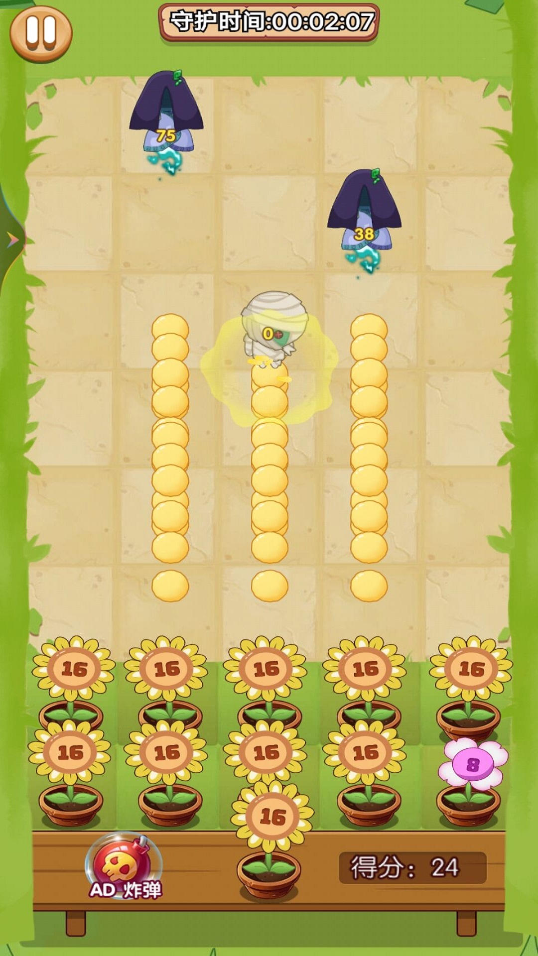 ��ʬҪ����