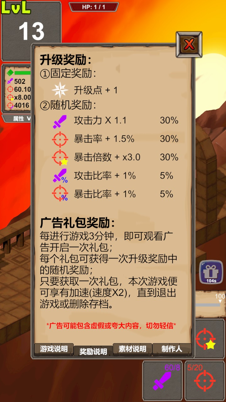 һ���ս�(Fatal Slay)