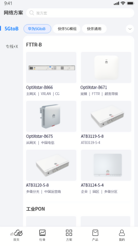 �����°�