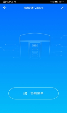 ��������-���ܵ緹��