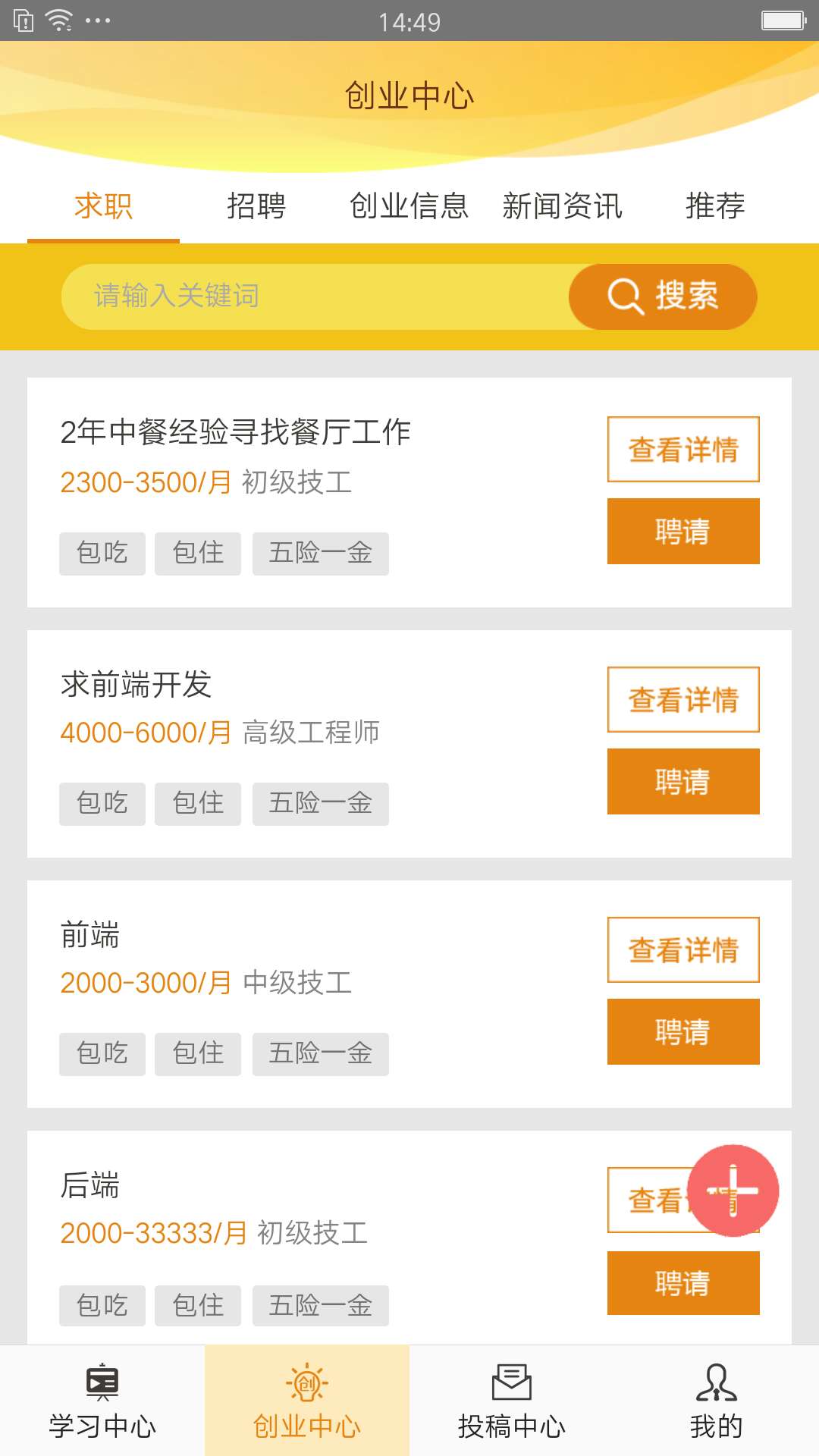 ���ڴ���