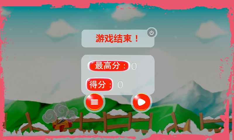 ����С�ɻ�