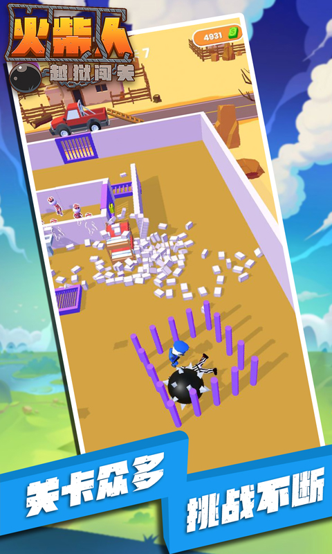 �����Խ������