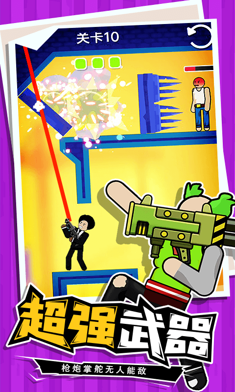 �����ָ���