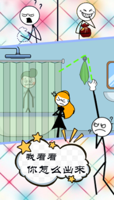 �ӵ�����Ϸ����