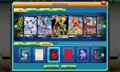 �����ο��ƣ����ʷ�����װ��