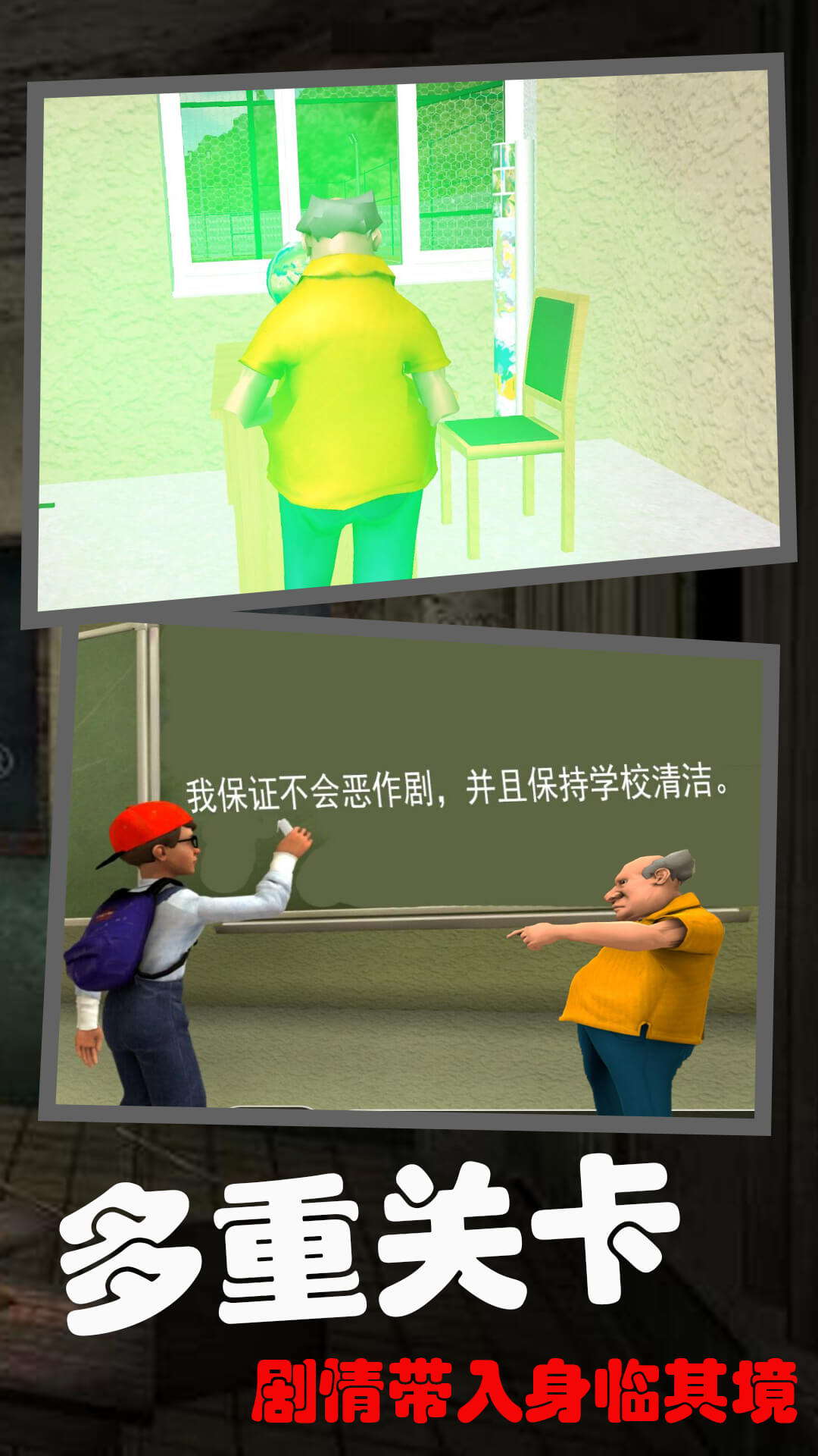 �ֲ���У԰����