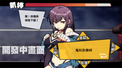 Ůȭ����������ֲ�����ֻ���