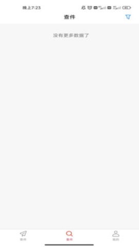 ������������̼Ұ�