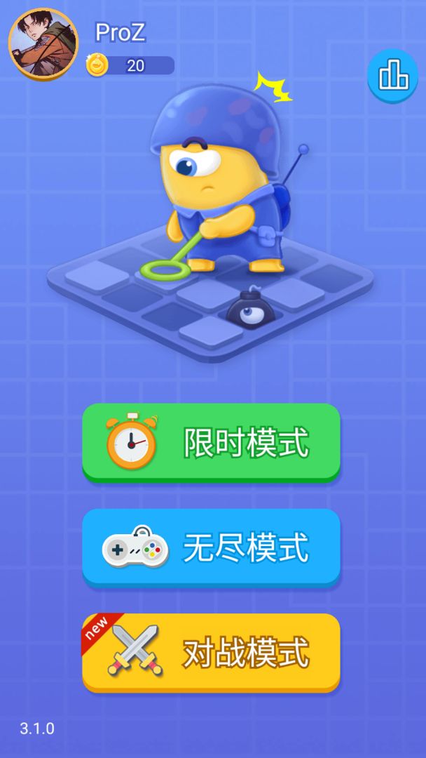 �޾���ɨ��