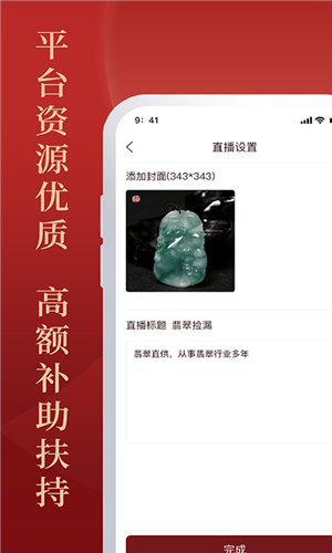 ���ϻ��̼Ұ�