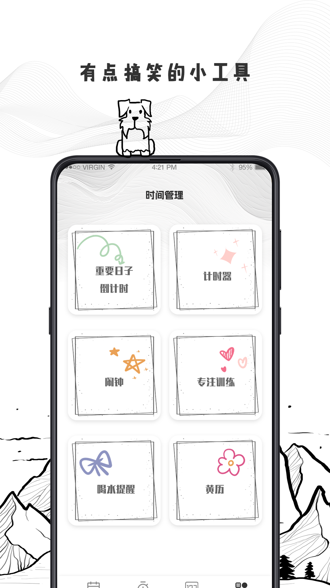 ��������