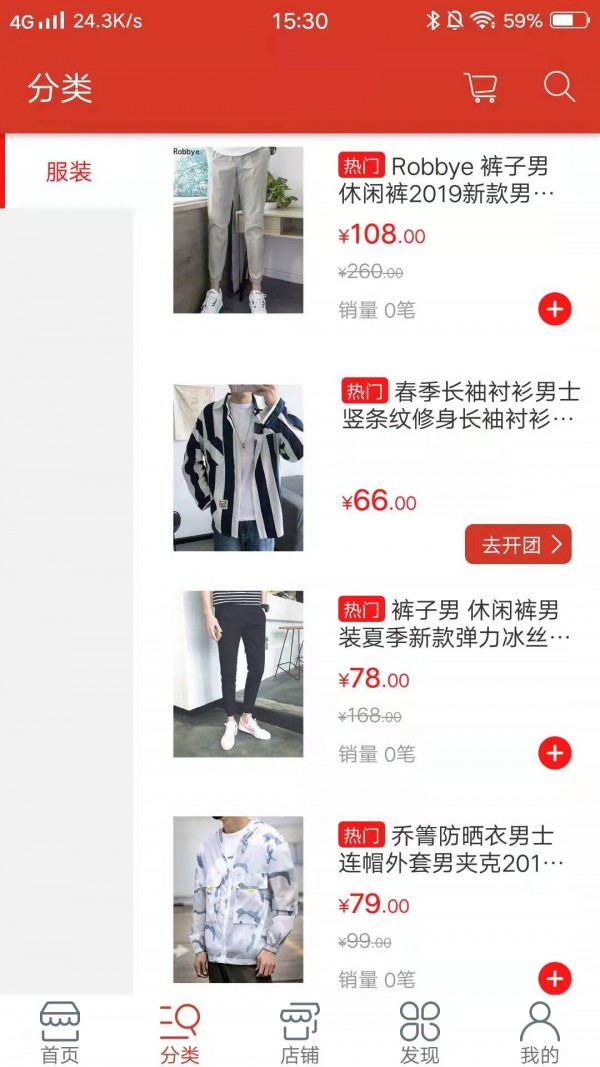 �ٰ�����