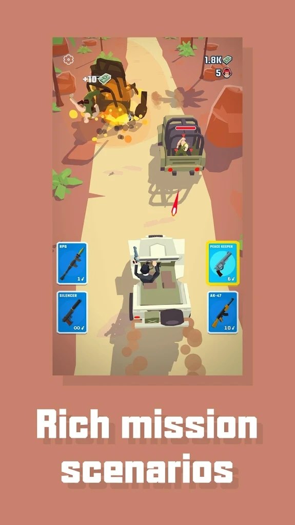 Super player(超级玩家我是007)