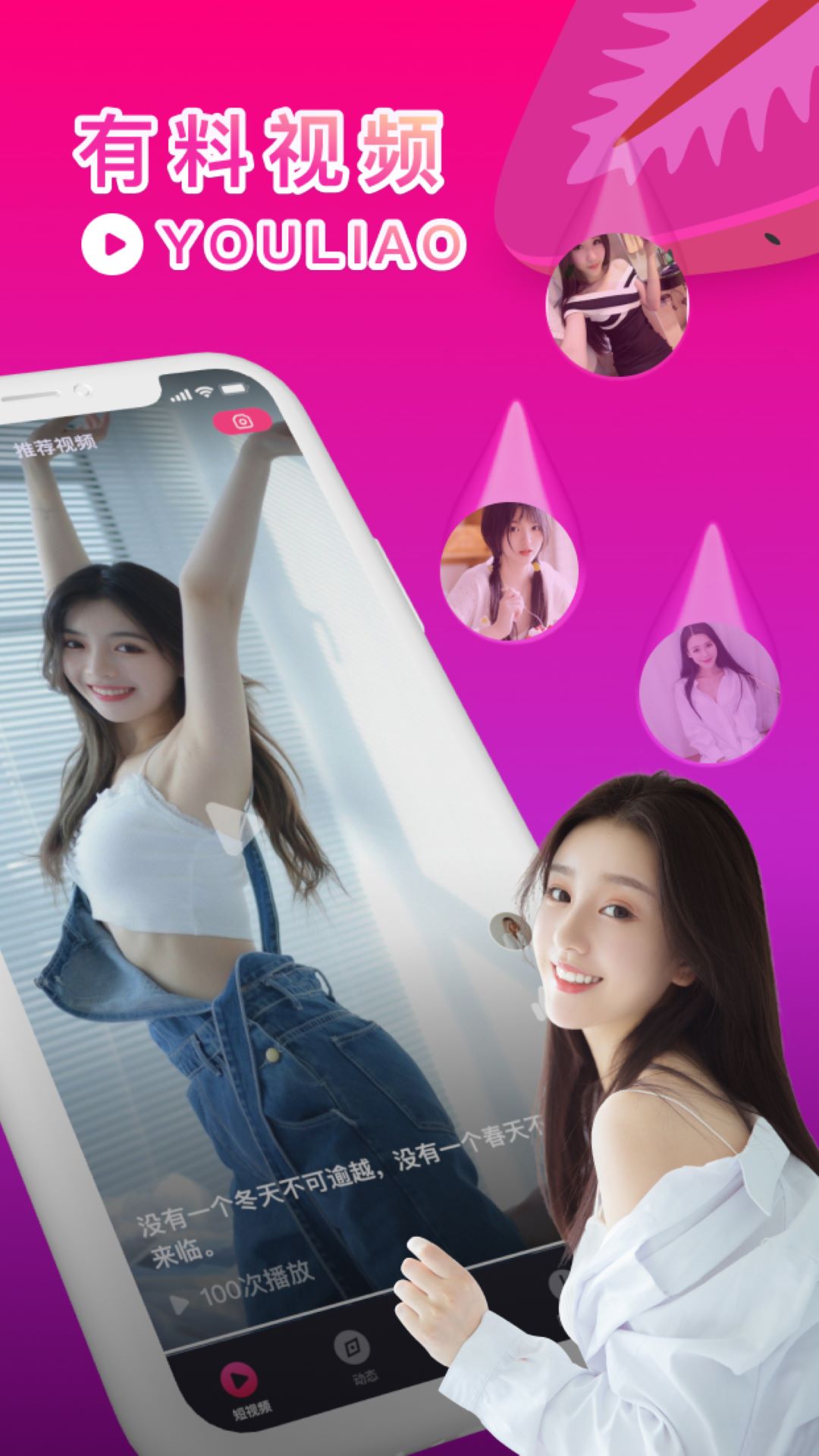 ������Ƶ�ٷ������