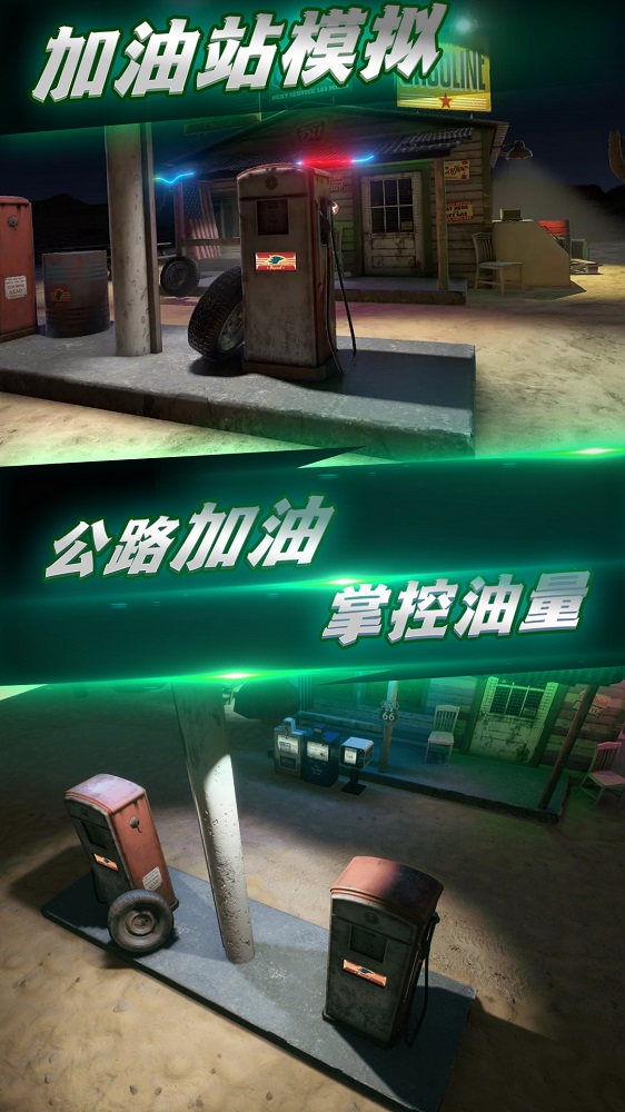 ����ȫ������