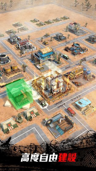 太平洋之岚6中文版