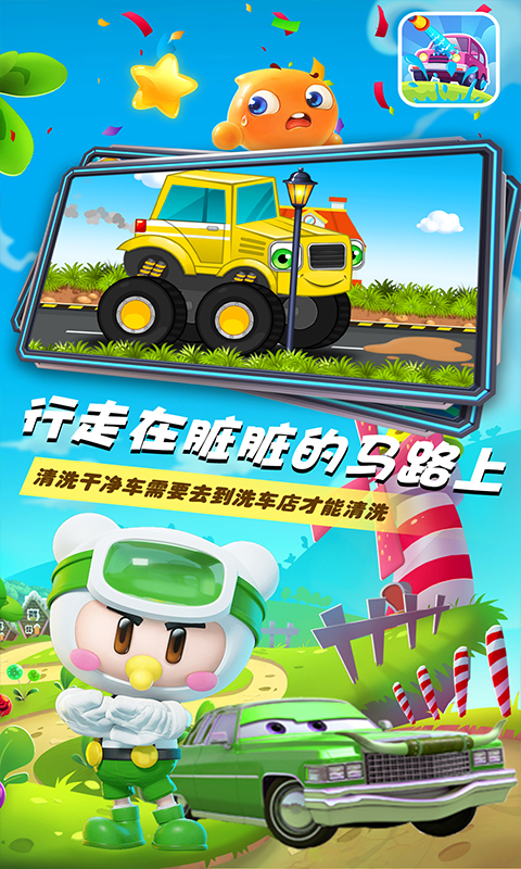 С����ŷ��ϴ����