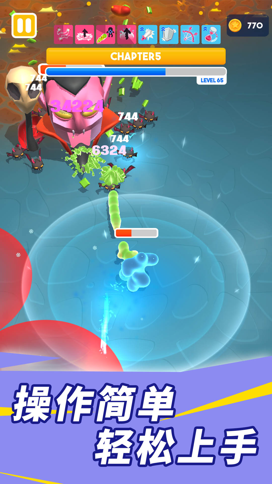 �Ƕ��������ɶ�