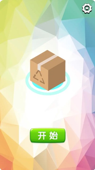 pack(��Ҫ�������Ϸ)