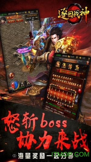 ΢��С��Ϸ��˭�ܴ���������°�׿��