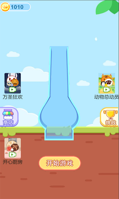 װ��������