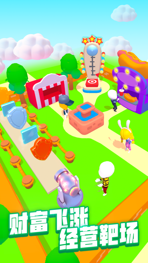 进击的木头正版