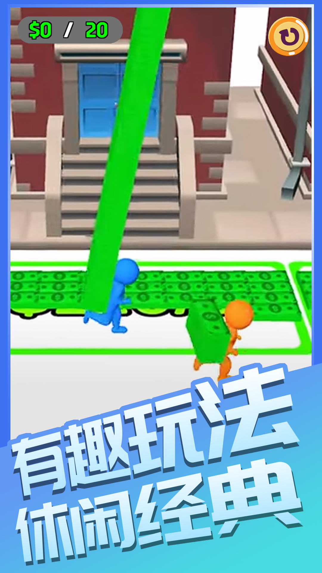 ��Ҫ��Ǯ��