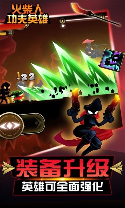 ����˹���Ӣ��