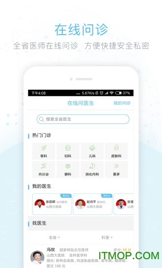 ����ɽ��