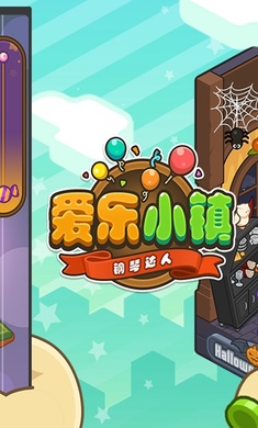 ����С����ٴ��˰�׿��