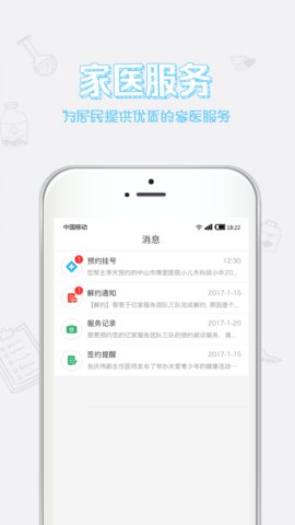 ������ɽ