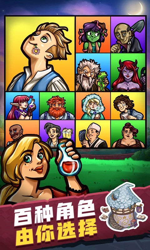 ����ɯ�Ĺ������ò˵�