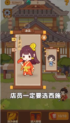 �����ջ