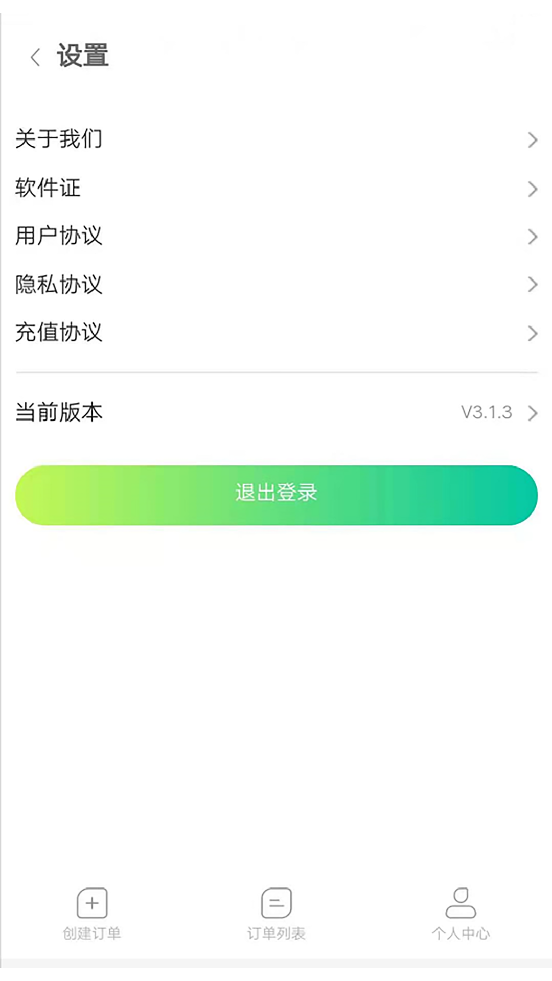 С����ͬ��