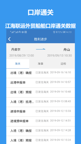 ��e��