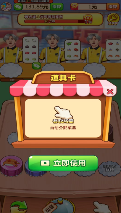 ��Ҫ������