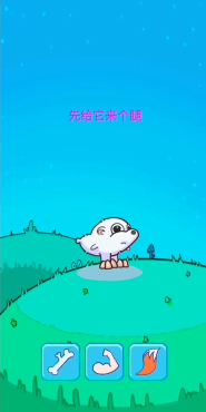 Forevolution(����ģ����)