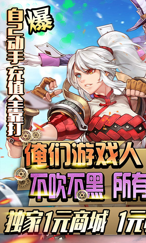 ��ҫ�̳ǹ�����վ