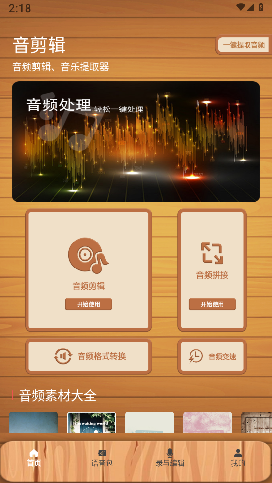 ����������