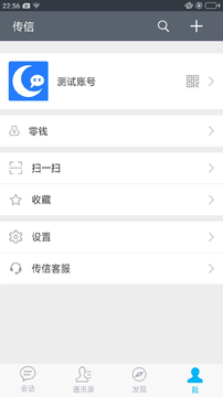 �㴫���ÿ�����