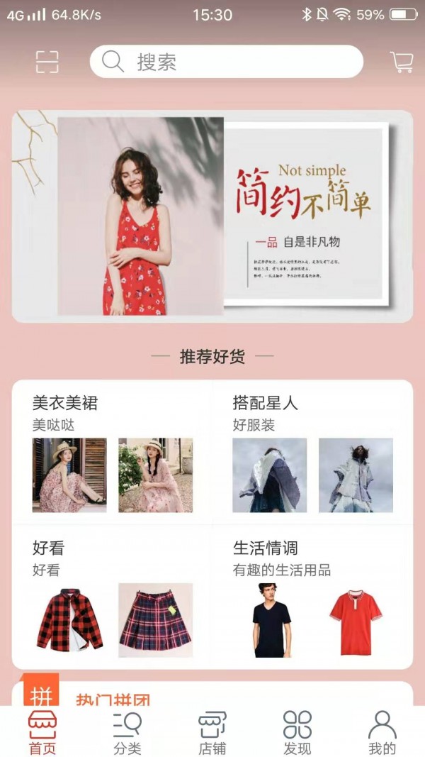 �ٰ�����