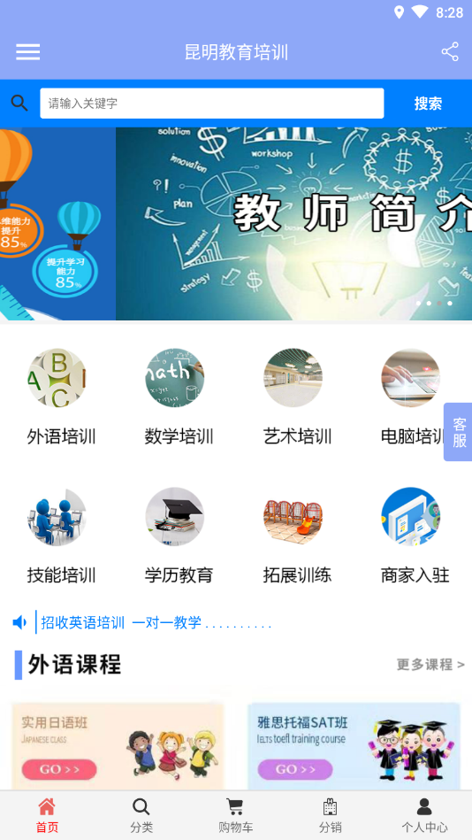 ����������ѵ