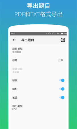 ���������office���