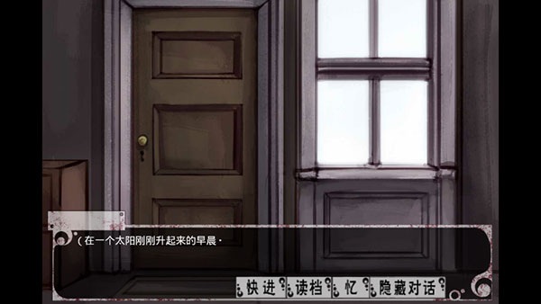薇尔希冷狐魔改版下载下载2025手机版