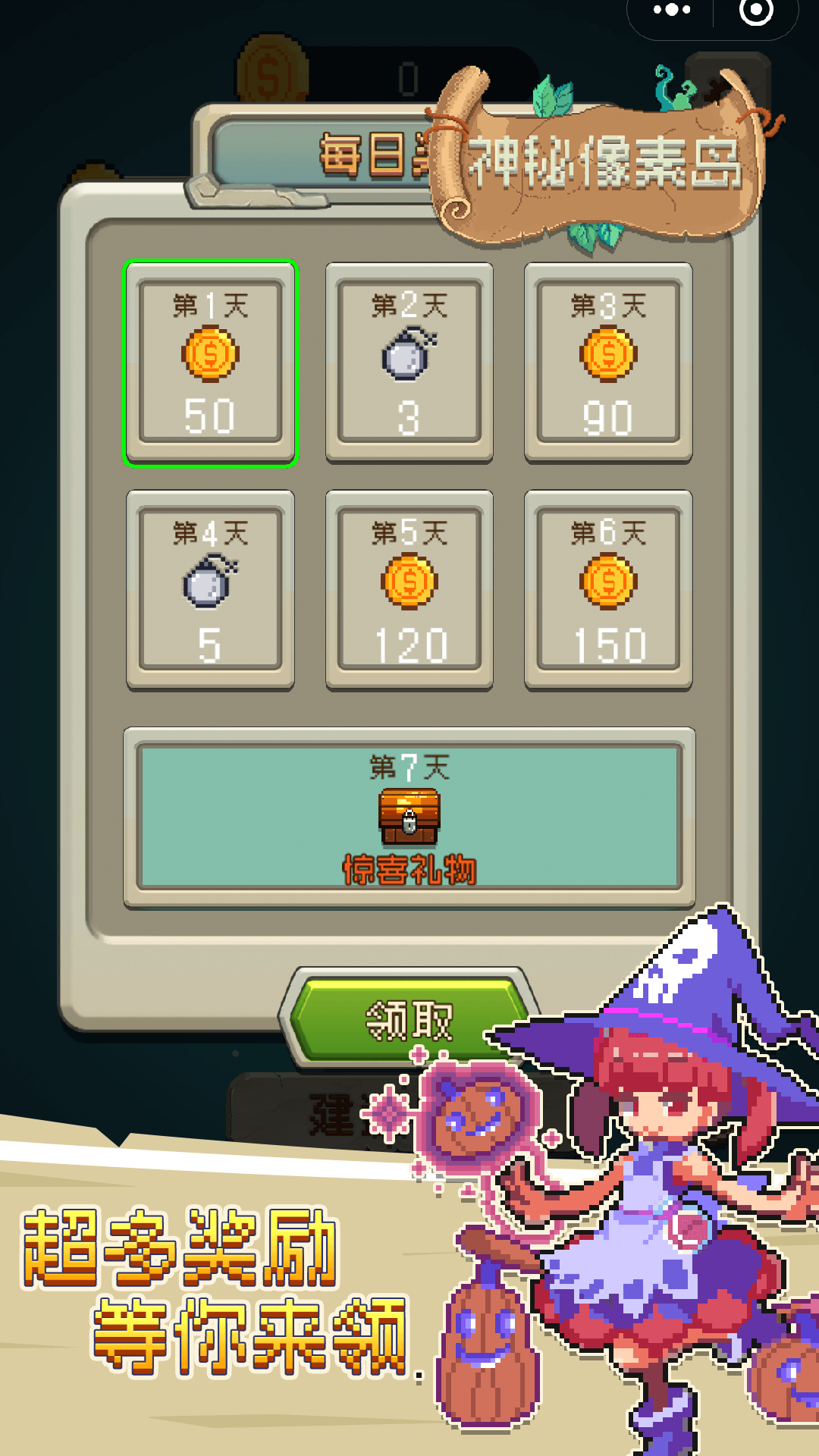 �������ص�