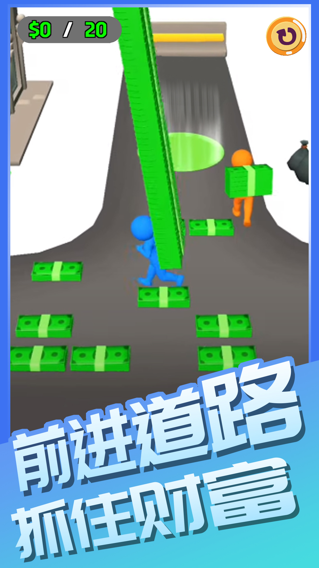 ��Ҫ��Ǯ��