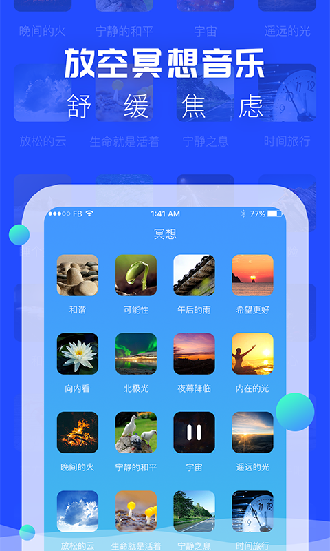 ��������֮��