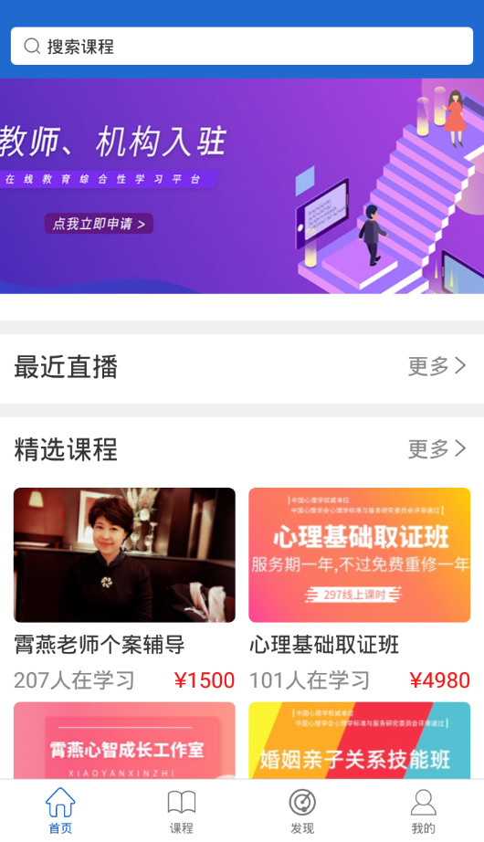 С��������