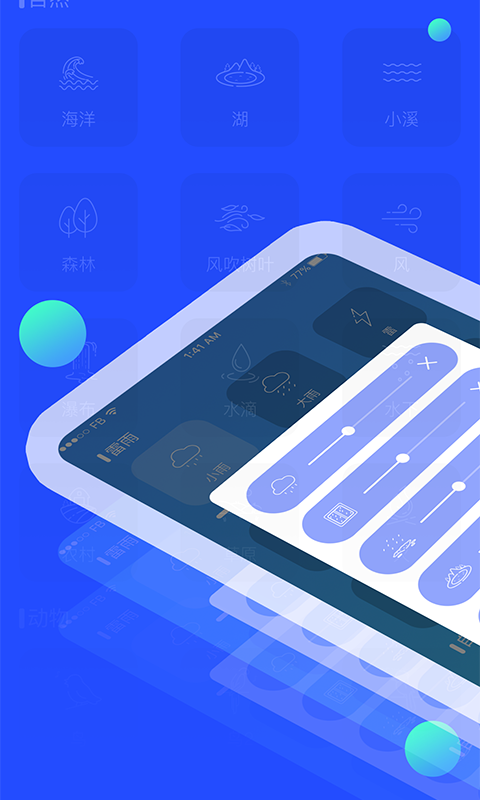 ��������֮��